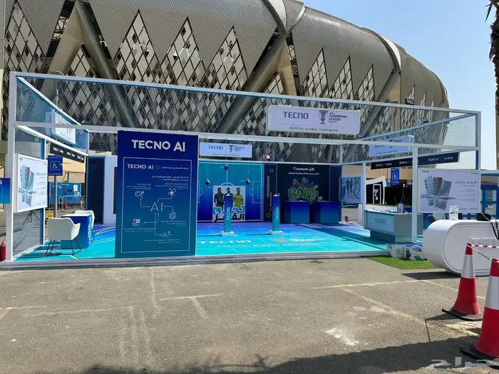 شاشات تفاعليه 6