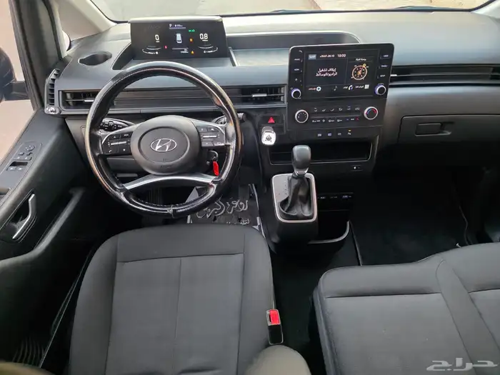 ستاريا 2023 14