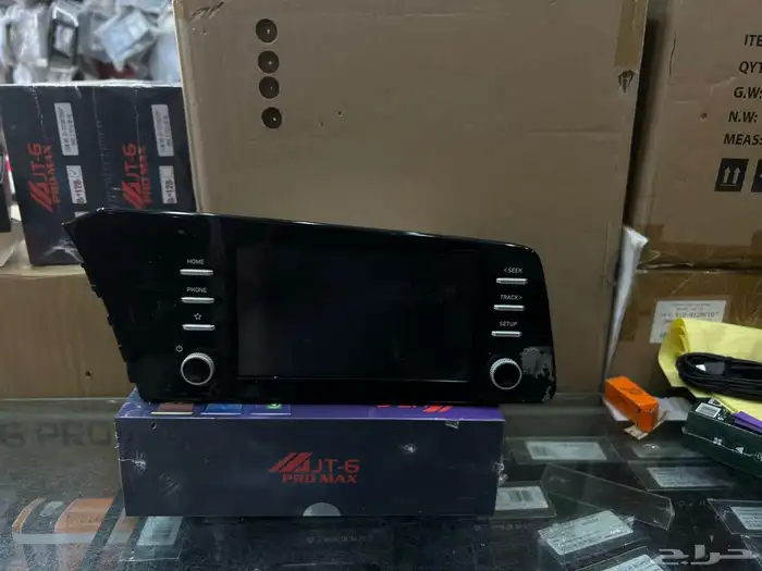 شاشة الانترا 2022 وكاله تدعم ابل كاربلاي 0