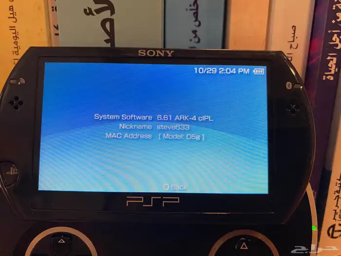 PSP GO جديد 7