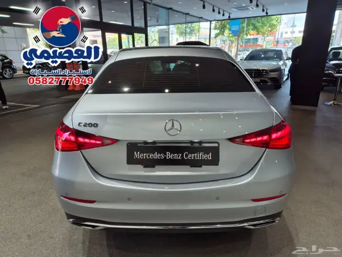 للاستيراد من كوريا _ مرسيدس C200 _ 2025 25