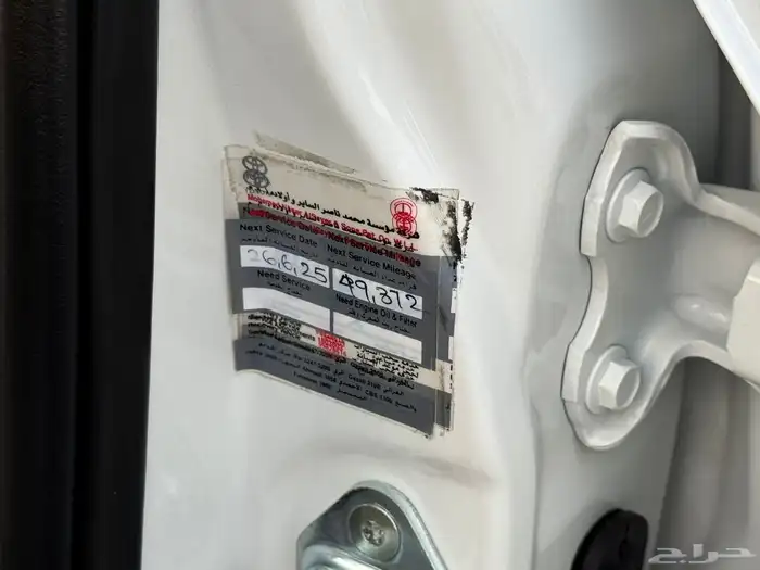 تويوتا كامري 2022 استاندر 24