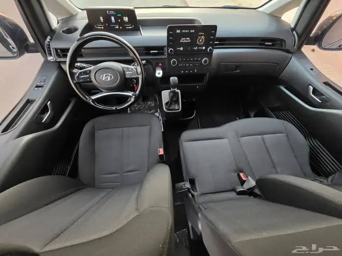 ستاريا 2023 15