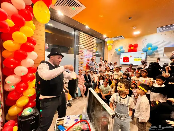 لاعب خفه ماجيك 2