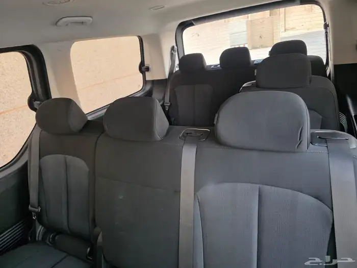 ستاريا 2023 13