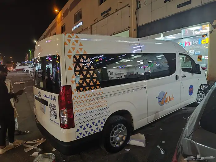 ايجار باصات مع السائق توصيل موظفين شركات 3