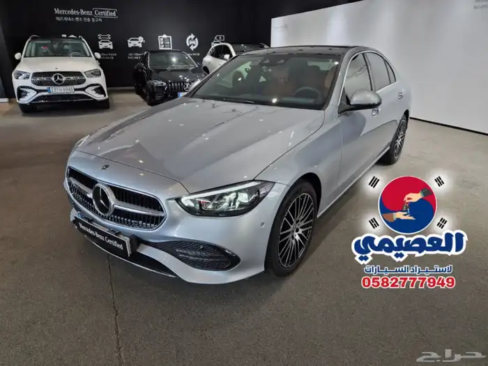 للاستيراد من كوريا _ مرسيدس C200 _ 2025 21