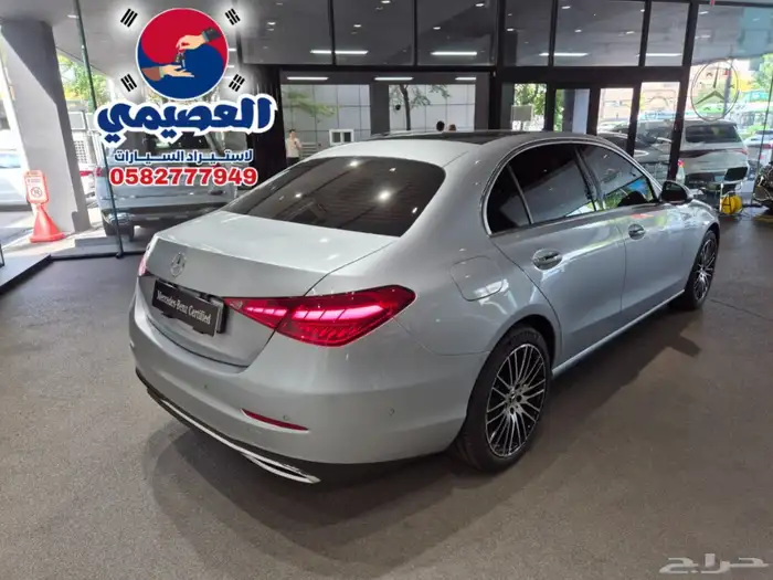 للاستيراد من كوريا _ مرسيدس C200 _ 2025 22