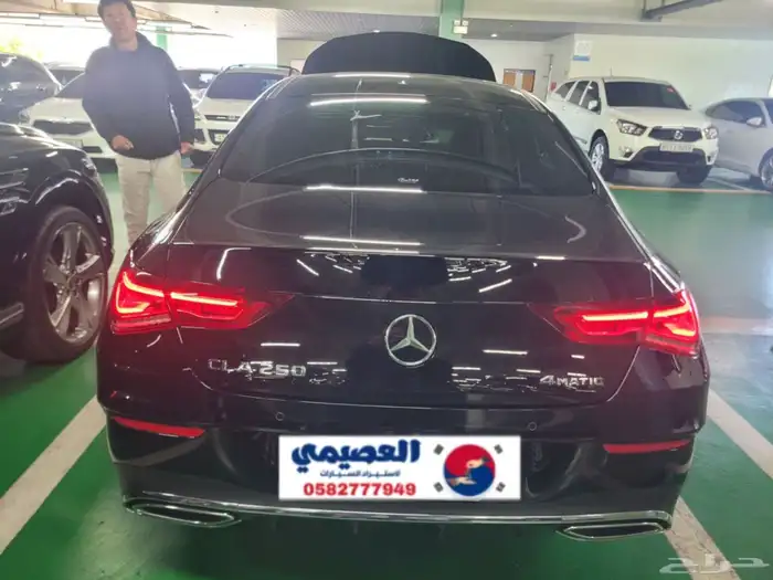 مملوكة لدي العصيمي قيد الشحن _ مرسيدس CLA250 _ 2021 17