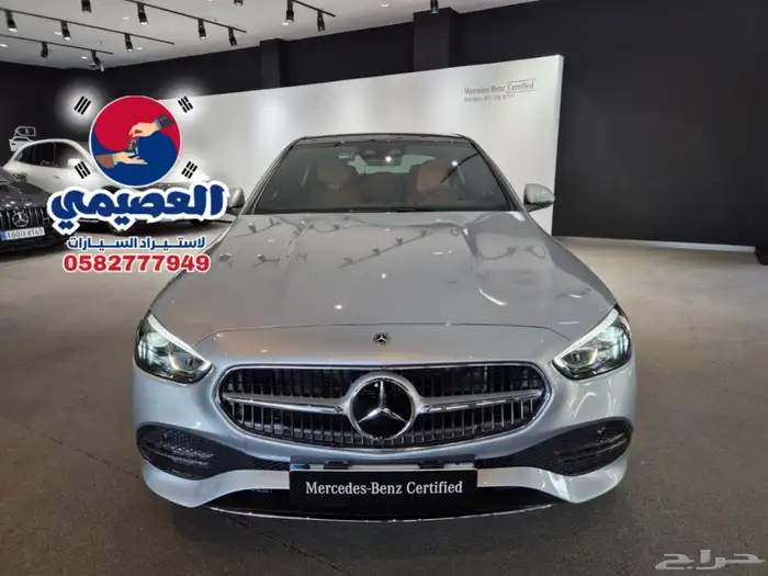 للاستيراد من كوريا _ مرسيدس C200 _ 2025 1