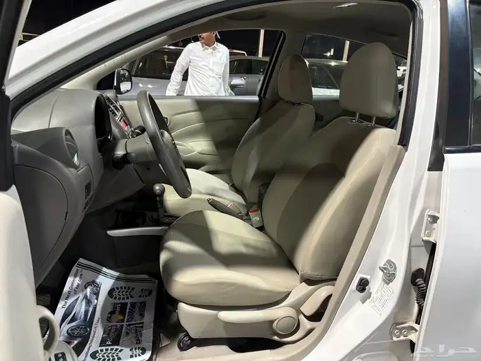 نيسان صني 2023 8