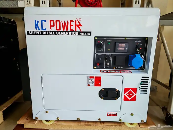 ماطور كهرباء ديزل كاتم 7 كيلو الافضل للفود ترك 0