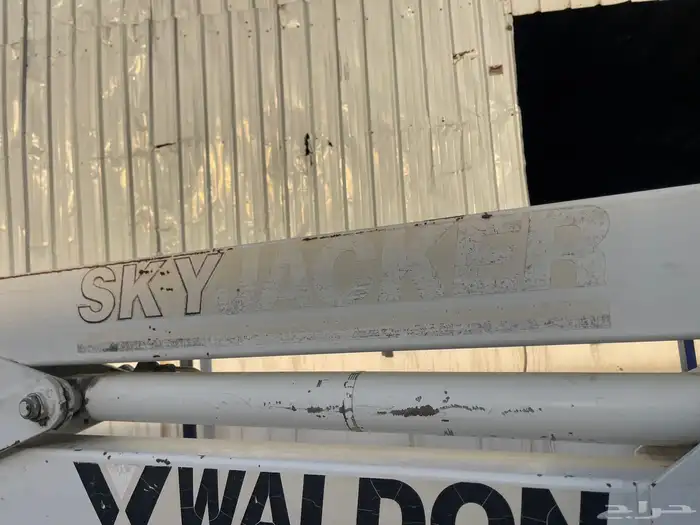 يوجد لدينا سله باسكت 10