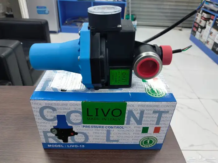 دينمو مع توماتيك ايطالي   غطاس ايطالي 0