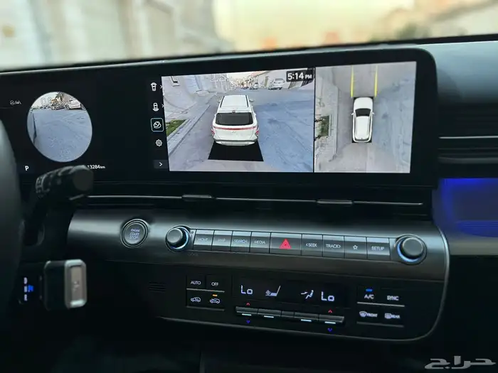 هونداي كونا اعلى فئه فل كامل 2024 29