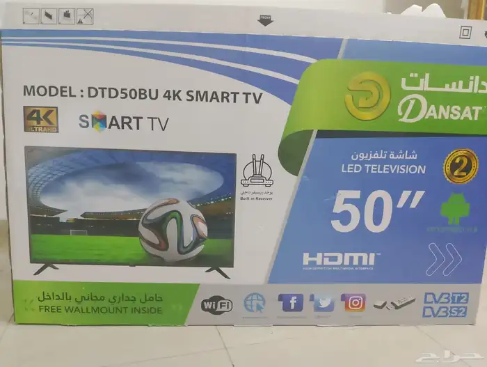 مكرويف300 وشاشه سمرت 50بوصه 500لاحد يكاسر هذا حدي 1