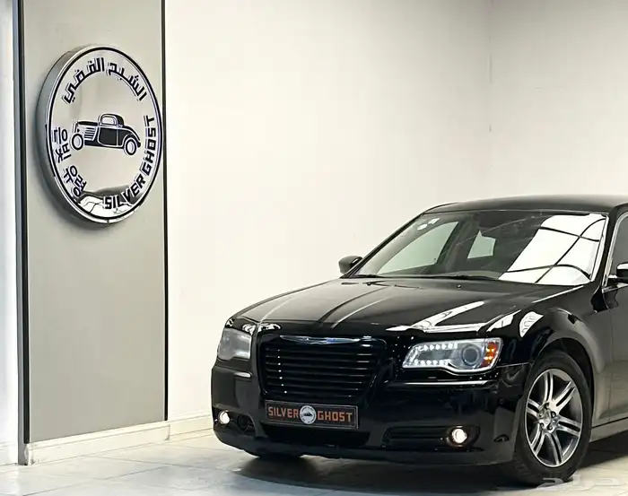 كرايزلر C300 نص فل هيمى 2012 0