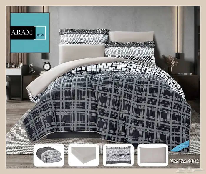 طقم مفارش فاخر من أرام هوم   تصميم عصري 5