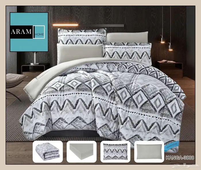 طقم مفارش فاخر من أرام هوم   تصميم عصري 3
