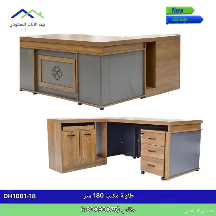 Office Table Manager Office.Tables chairs 7