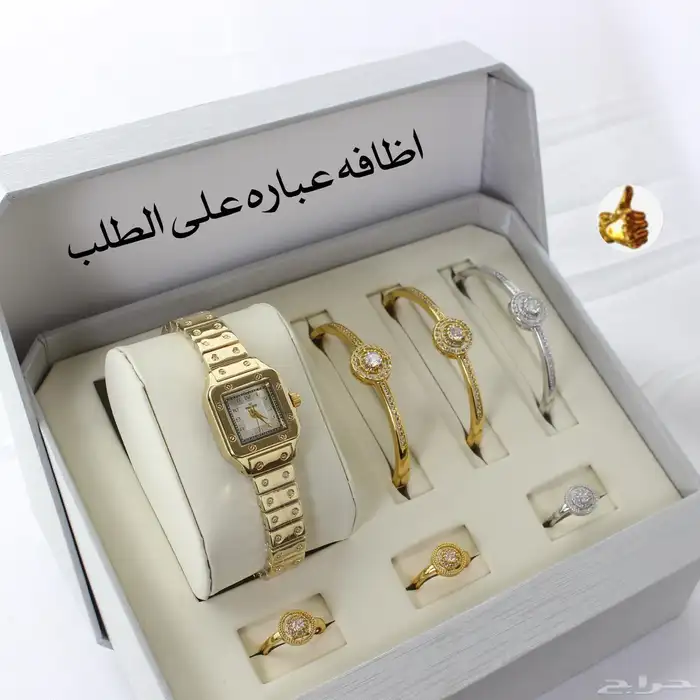 ساعات نسائيه 14