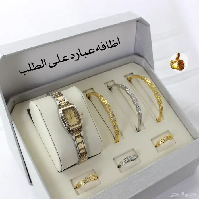 ساعات نسائيه 11