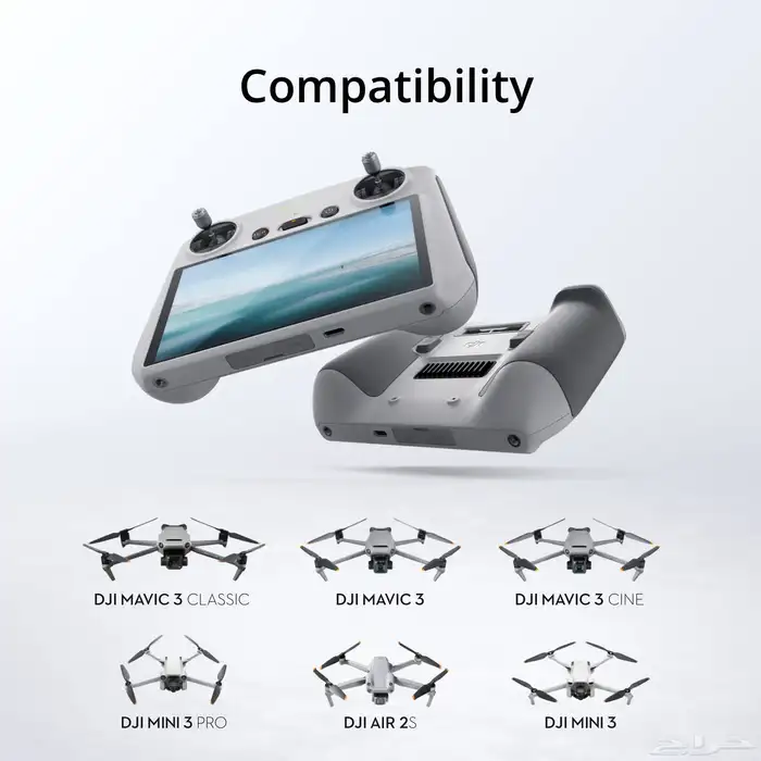 RC remote controller dji mini3 pro جهاز تحكم درون 1