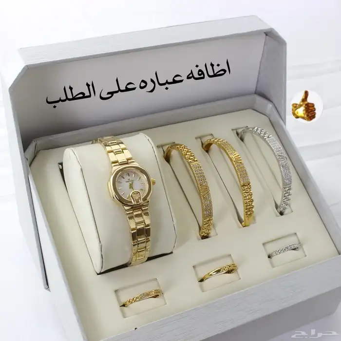 ساعات نسائيه 0