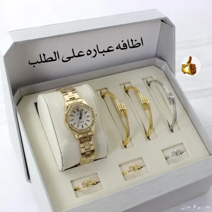 ساعات نسائيه 1