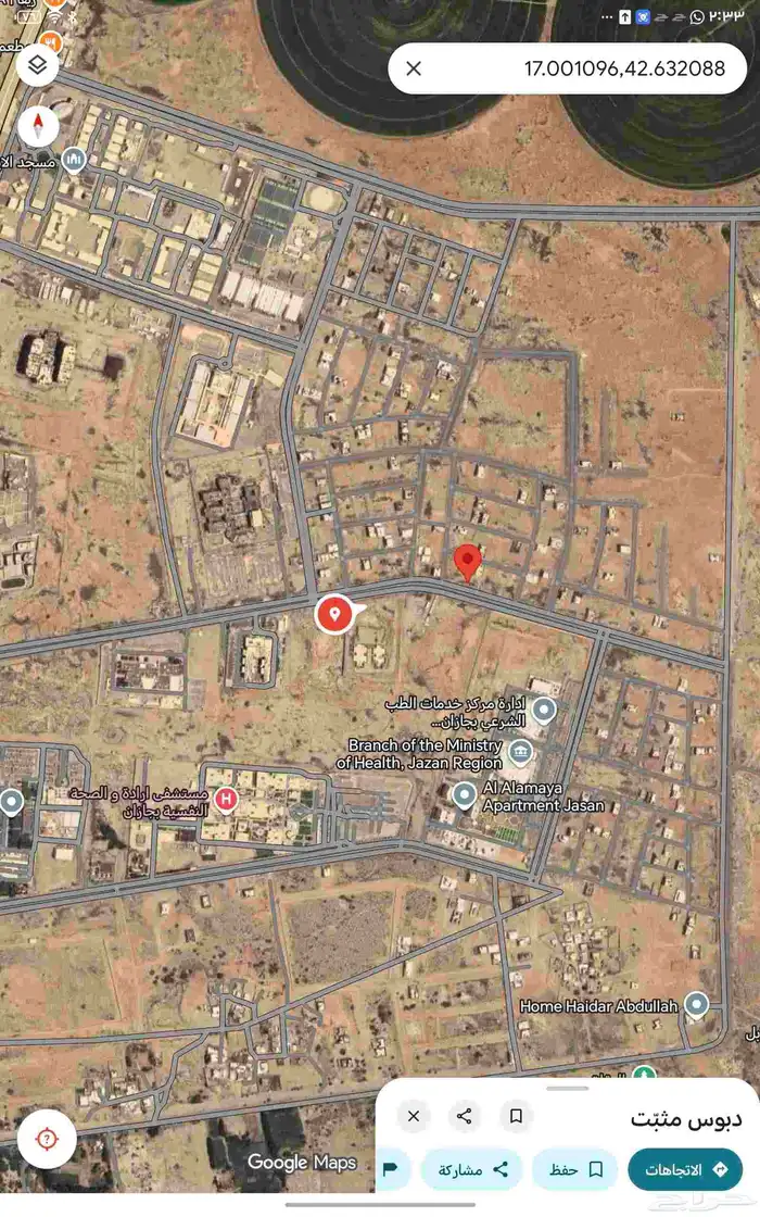 للبيع ارض بحي الروابي بجازان 0