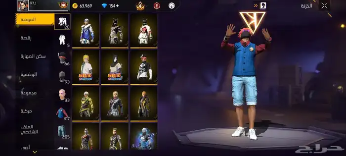 حساب فري فاير للبيع تبغى مواصفات اكثر تعلي على الواتساب 1