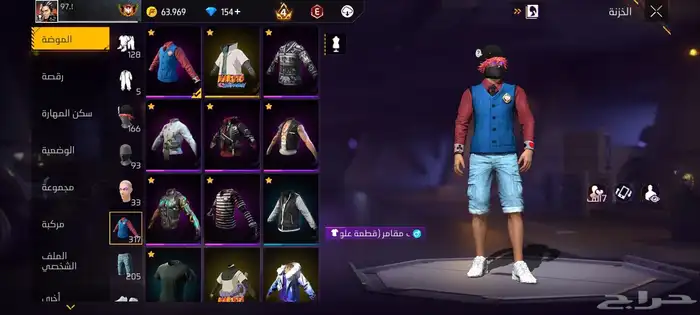 حساب فري فاير للبيع تبغى مواصفات اكثر تعلي على الواتساب 3