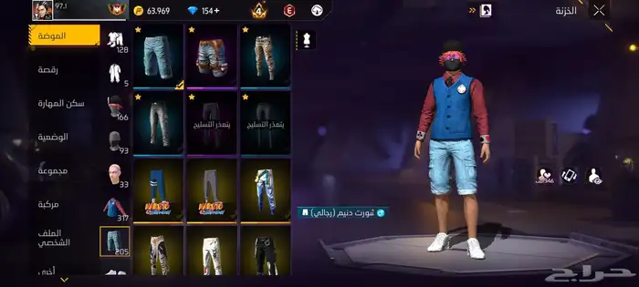 حساب فري فاير للبيع تبغى مواصفات اكثر تعلي على الواتساب 5