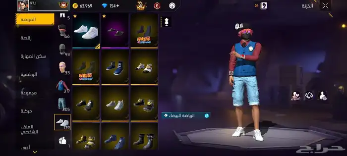 حساب فري فاير للبيع تبغى مواصفات اكثر تعلي على الواتساب 4