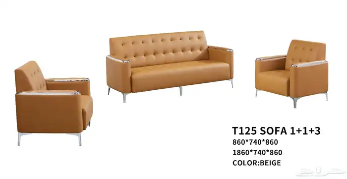 طقم  نب جلد حق م تب مدير و م اتب مودرن م اتب اداري 1