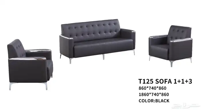 طقم  نب جلد حق م تب مدير و م اتب مودرن م اتب اداري 2