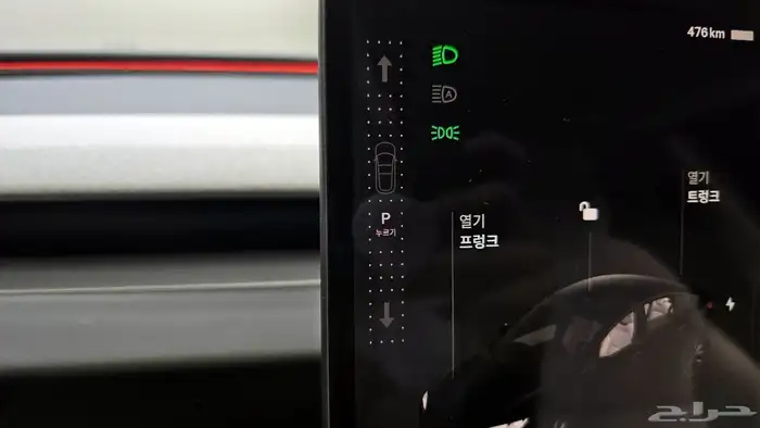 للاستيرادمن كوريا تسلا 3 كهرب 2024 12