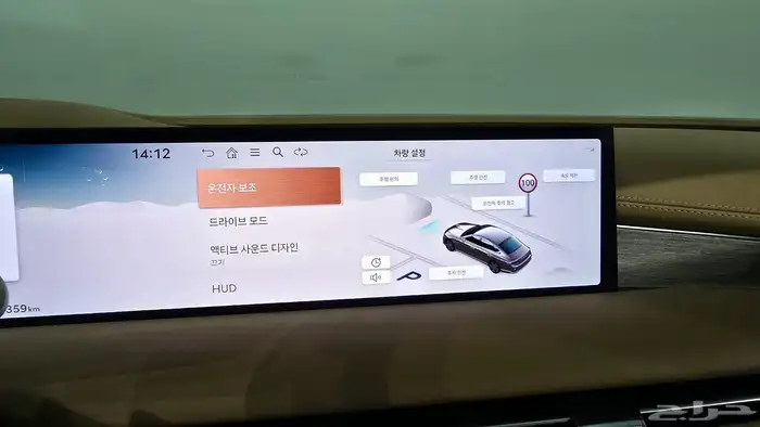 للاستيراد من كوريا  جنسيس G80 2025 11