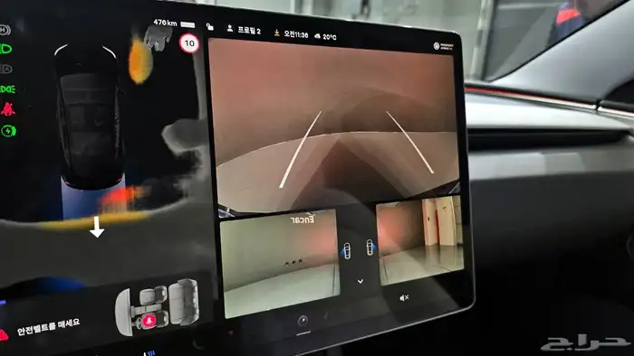 للاستيرادمن كوريا تسلا 3 كهرب 2024 17