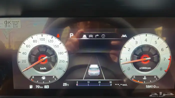 للاستيراد من كوريا _ كيا كرنفال _ 2023 9