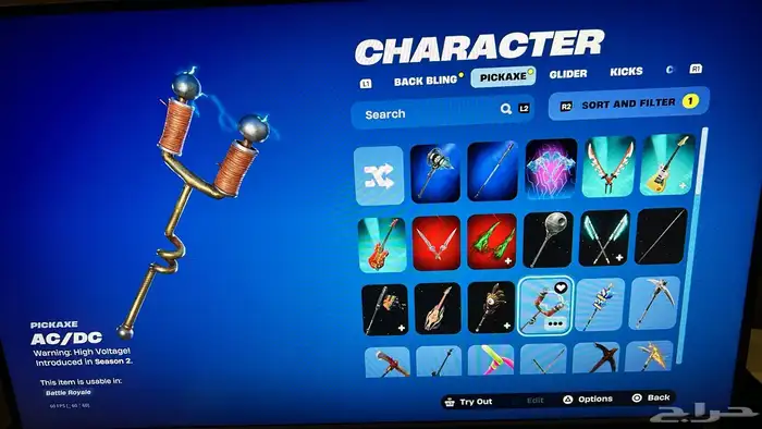 حساب فورت نايت سكنات من سيزون 1 4