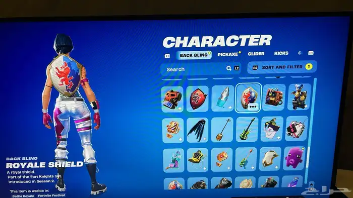 حساب فورت نايت سكنات من سيزون 1 7