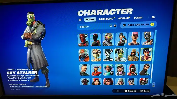 حساب فورت نايت سكنات من سيزون 1 2