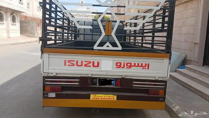 دينا ايسوزو موديل 2021 0