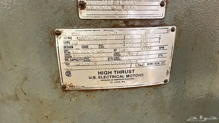 رأس كهرباء 125 حصان 3