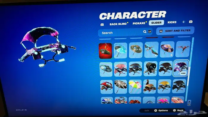 حساب فورت نايت سكنات من سيزون 1 8