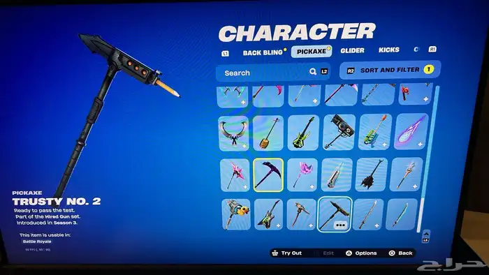 حساب فورت نايت سكنات من سيزون 1 6