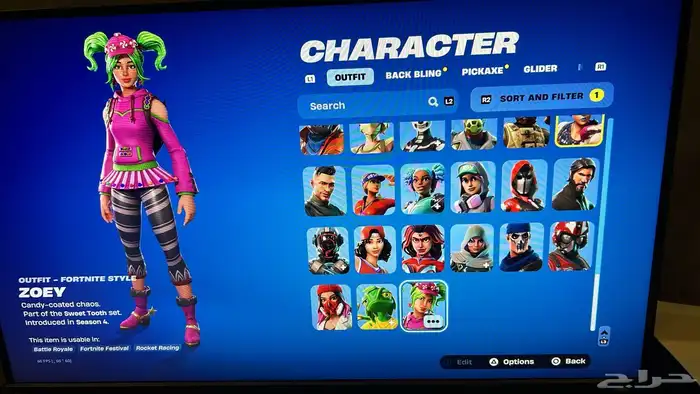 حساب فورت نايت سكنات من سيزون 1 3