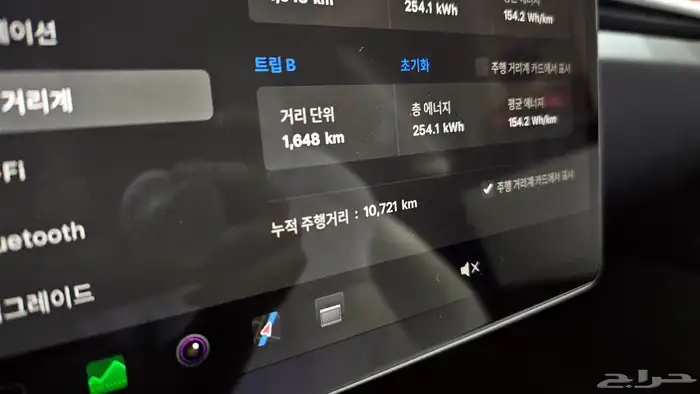 للاستيراد من كوريا _ تسلا 3 _ كهرباء _2024 11