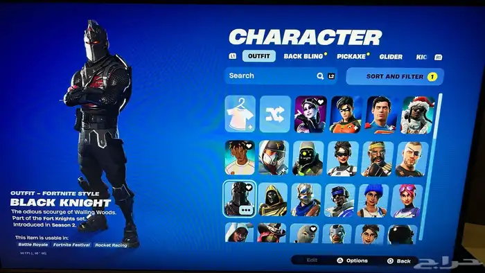 حساب فورت نايت سكنات من سيزون 1 0